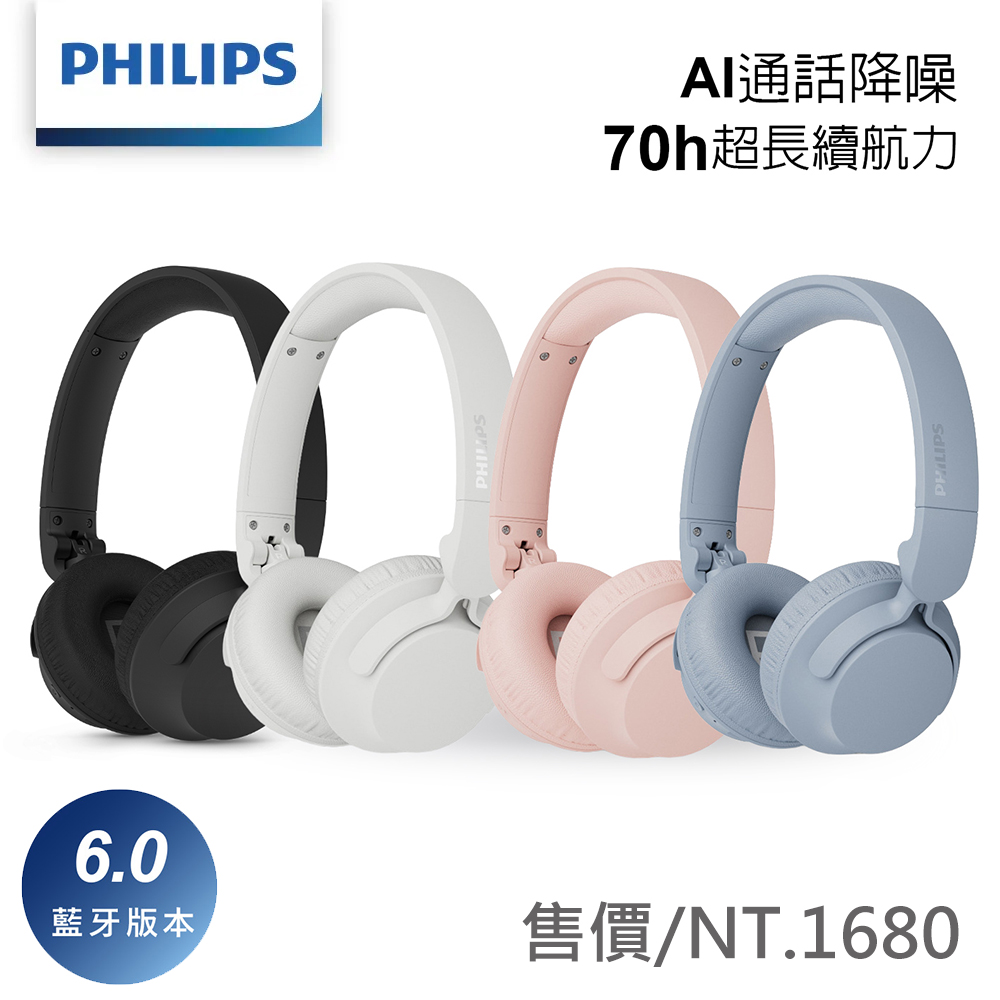 TAH4000