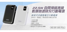 MD-BP-089_Index_Banner.jpg