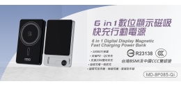MD-BP-085_Index_Banner.jpg